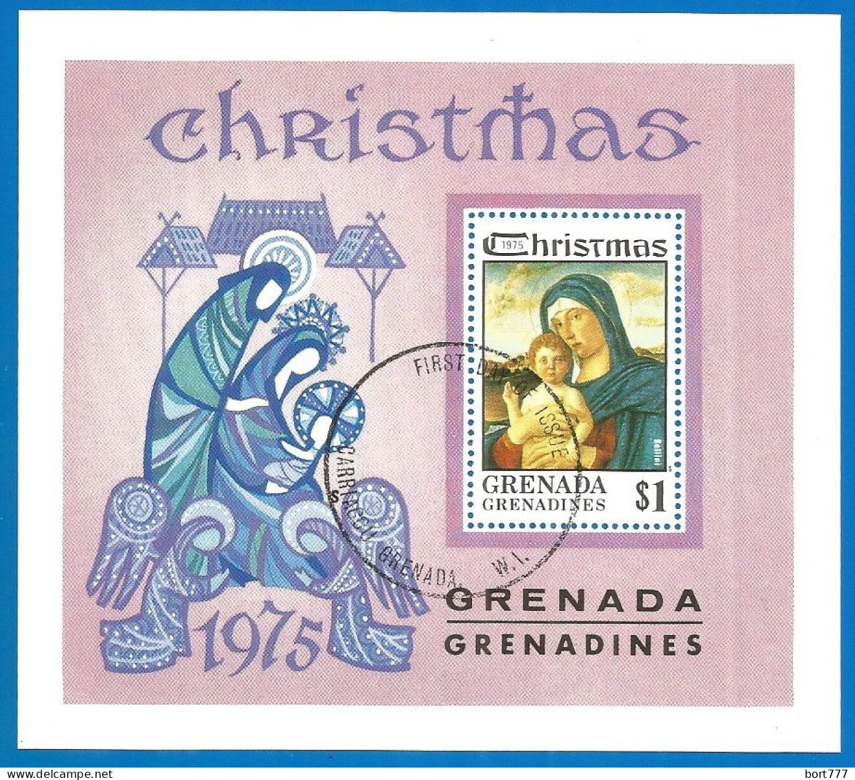 Grenada 1975 Year, Used Block - Grenade (1974-...)