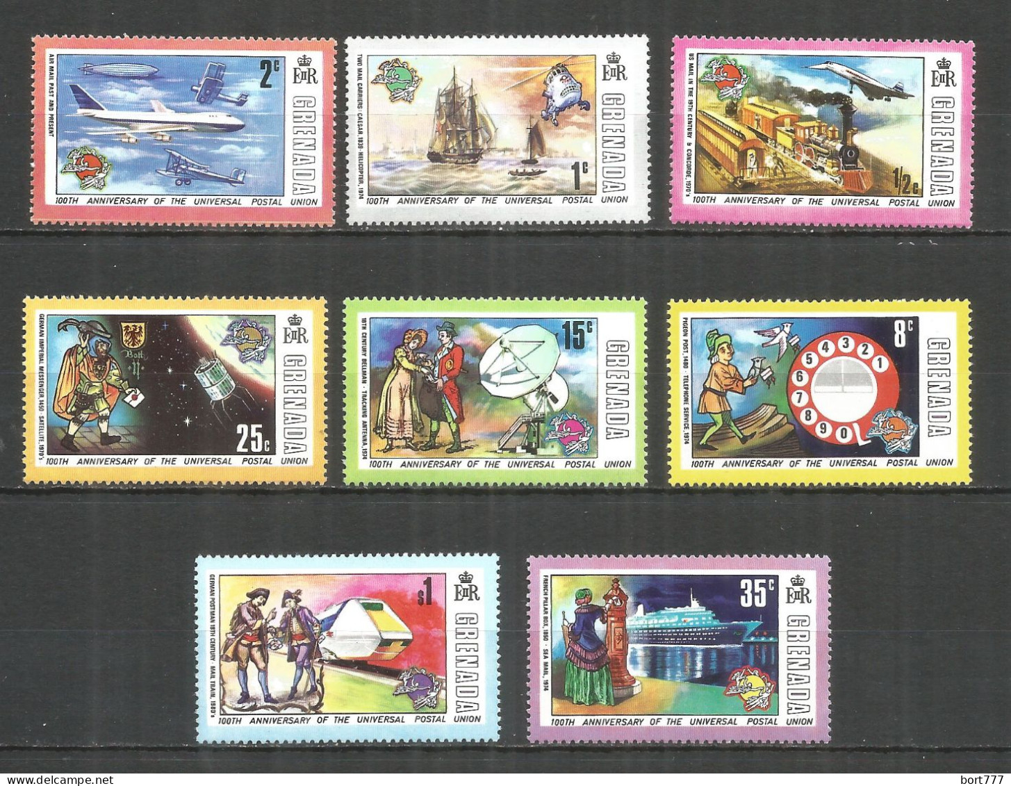 Grenada 1974 Mint Stamps MNH (**) Space - Grenade (1974-...)