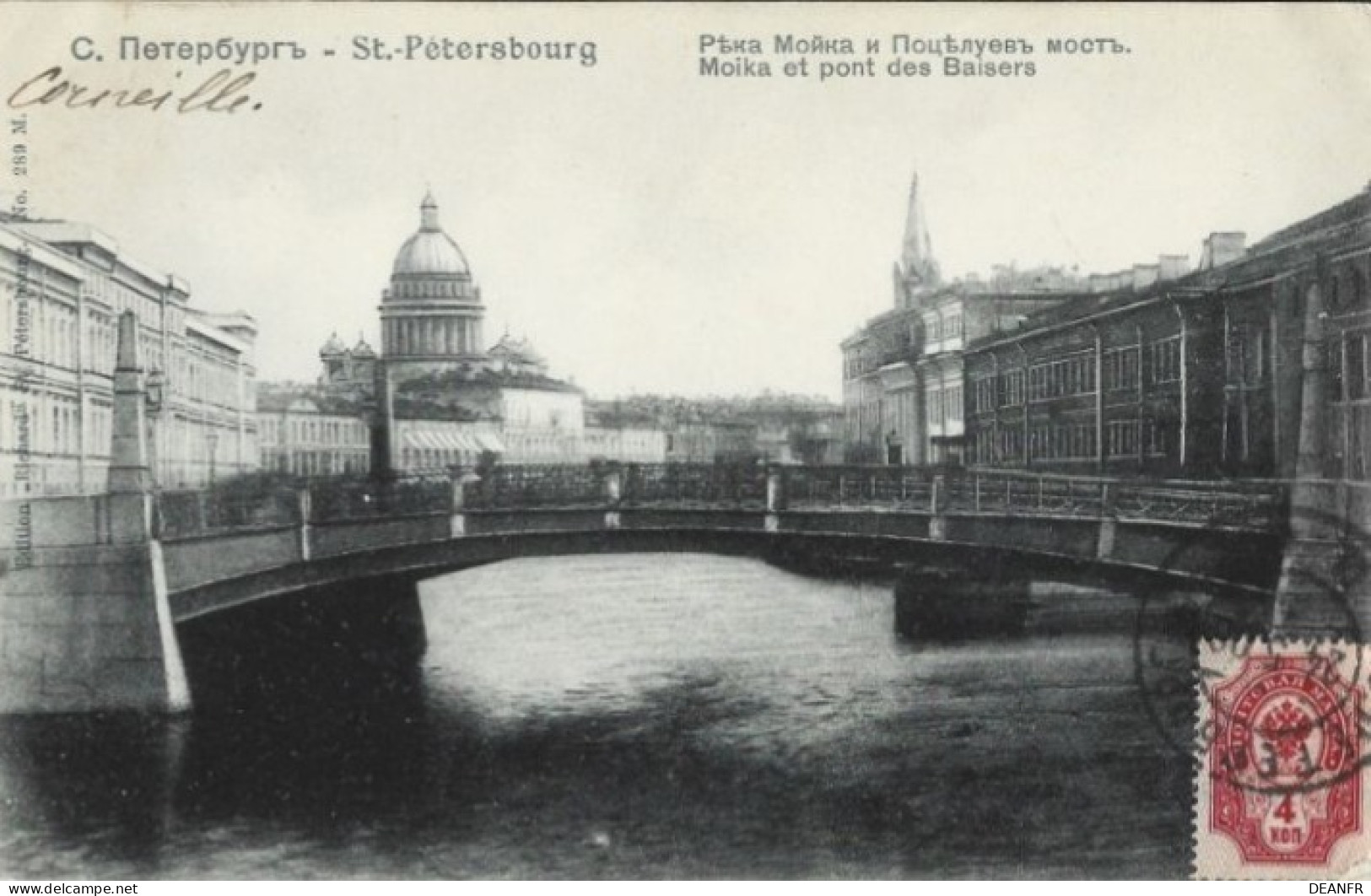 SAINT-PETERSBOURG : Moika Et Pont Des Baisers. - Rusia