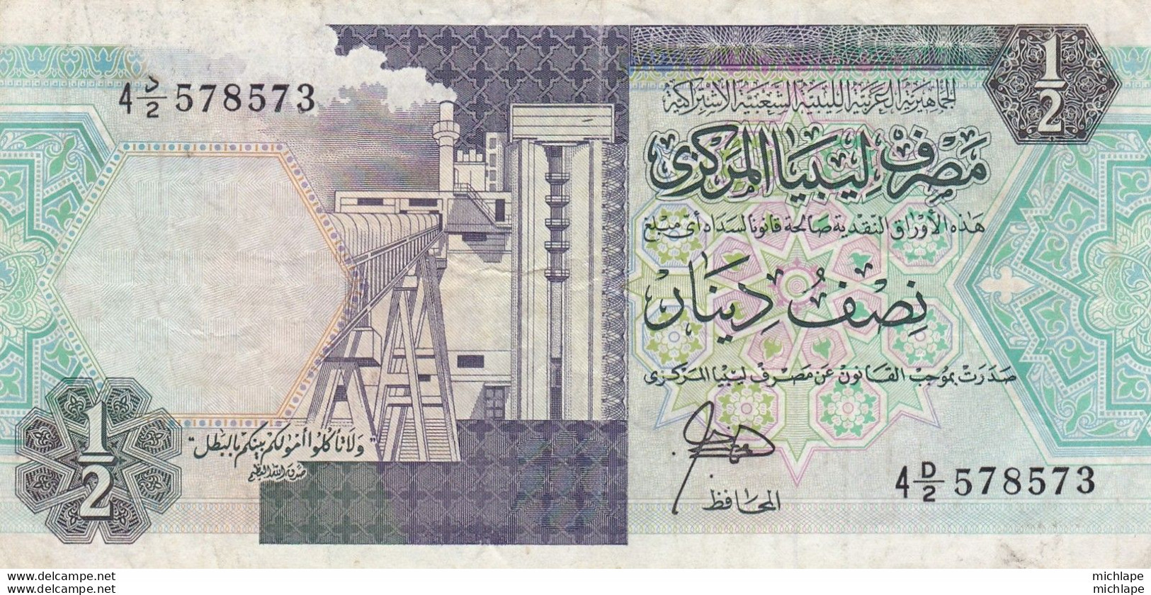 1/2 Dinar  Lybie - Libya