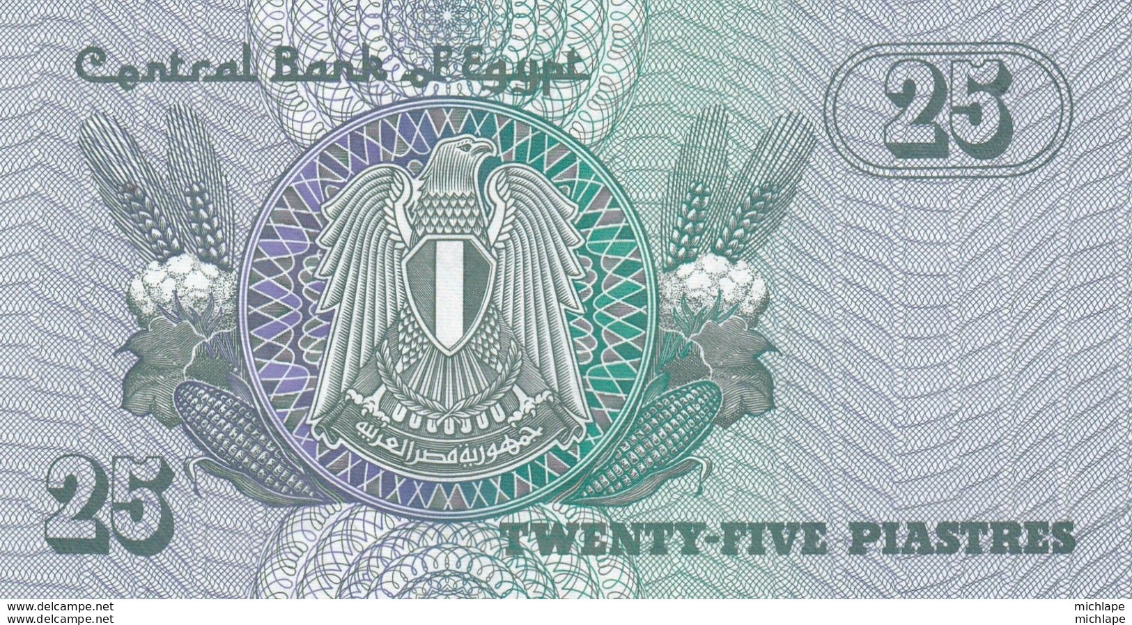 EGYPTE  Billet De  25 Piastres  état Proche Du Neuf - Egitto