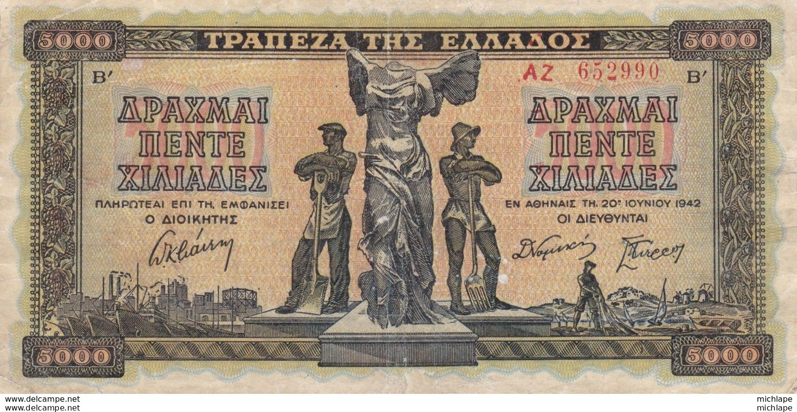 GRECE  Billet De  5000  Drachmes  1942 - Griekenland