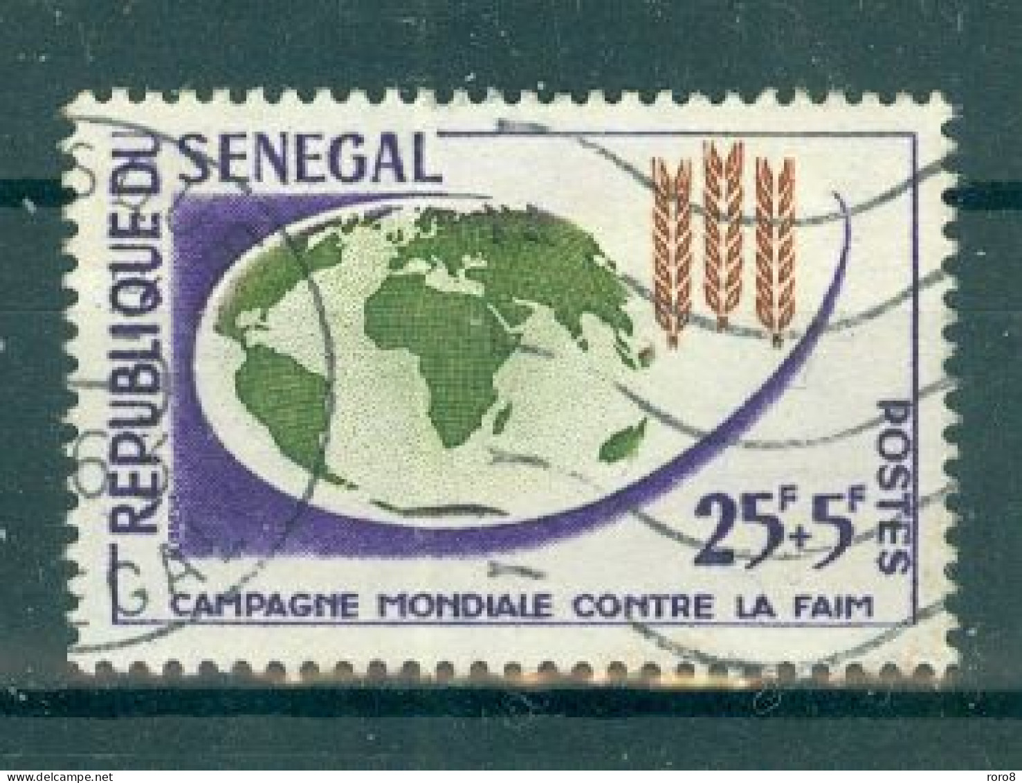 REPUBLIQUE DU SENEGAL - N°216 Oblitéré - Campagne Mondiale Contre La Faim. - Sénégal (1960-...)