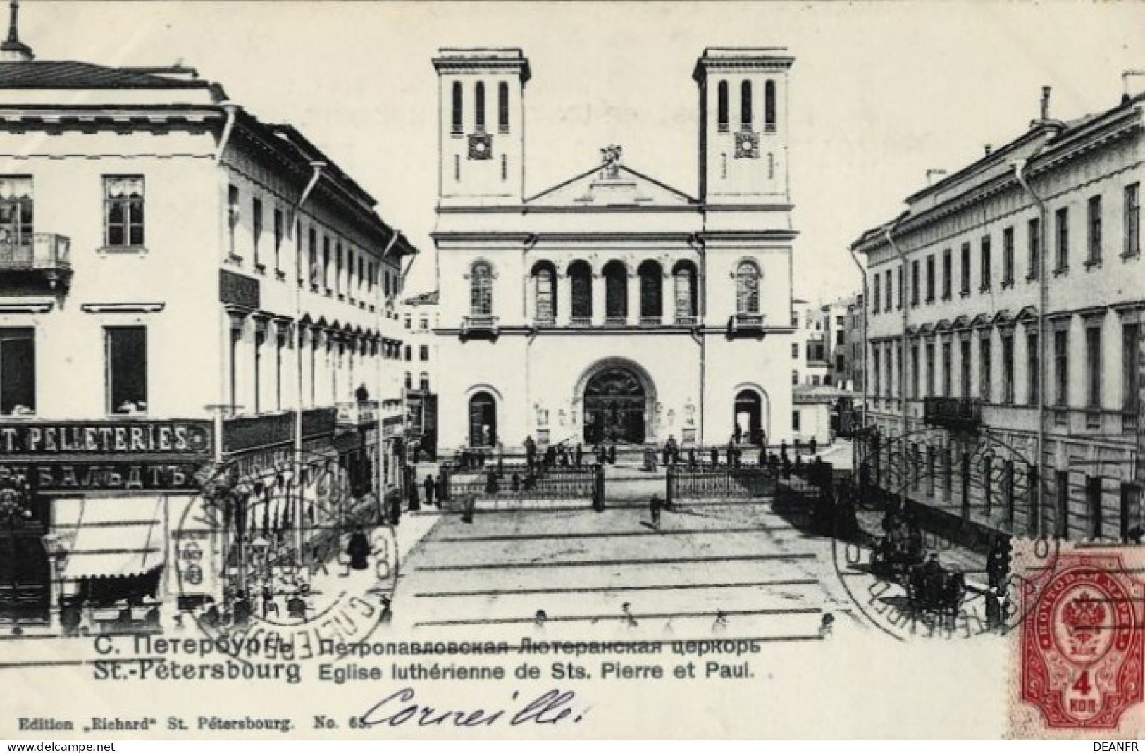 SAINT-PETERSBOURG : Eglise Luthérienne De Sts. Pierre Et Paul. - Rusia