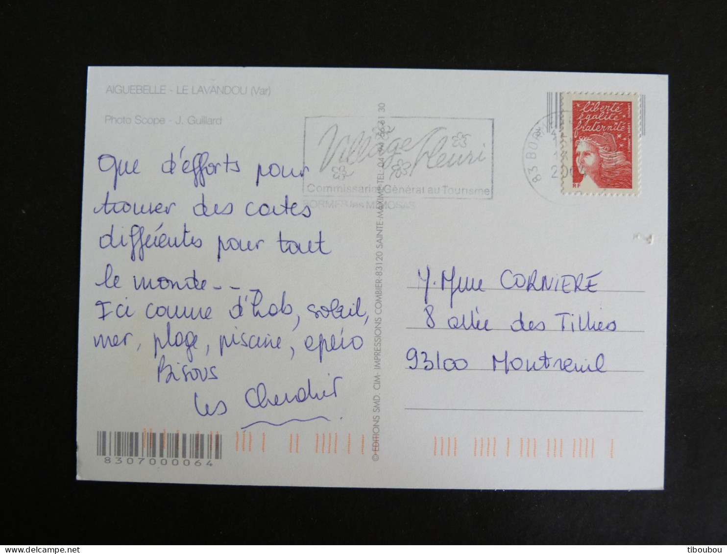 BORMES LES MIMOSAS - VAR - FLAMME SUR MARIANNE LUQUET - AIGUEBELLE LE LAVANDOU - Mechanical Postmarks (Advertisement)