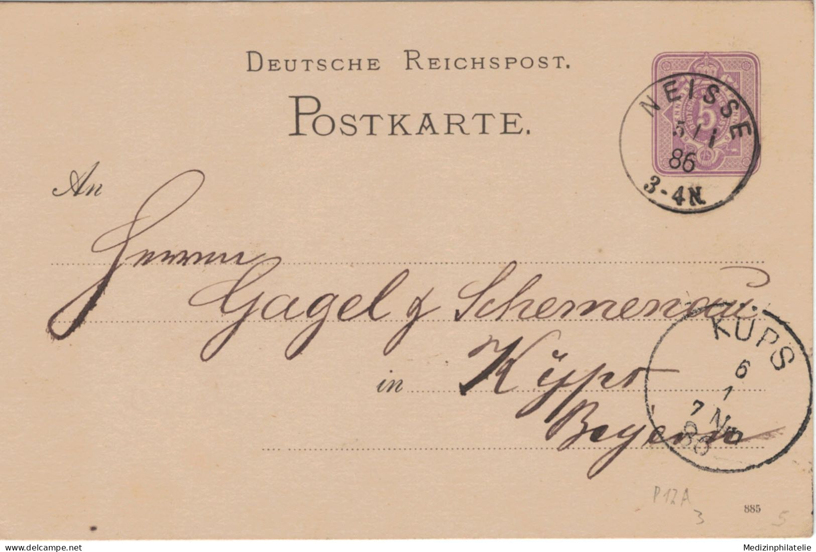 Ganzsache 5 Pfennig - Neisse 1886 > Gagel & Schemenau Küps - Cartes Postales