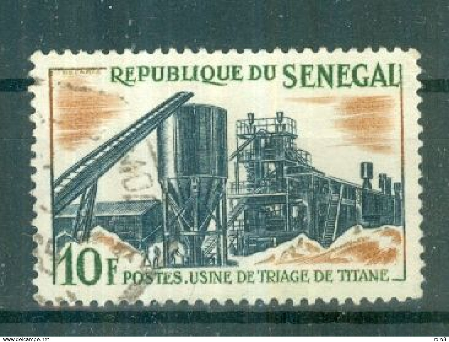 REPUBLIQUE DU SENEGAL - N°236 Oblitéré - Industrialisation. - Sénégal (1960-...)