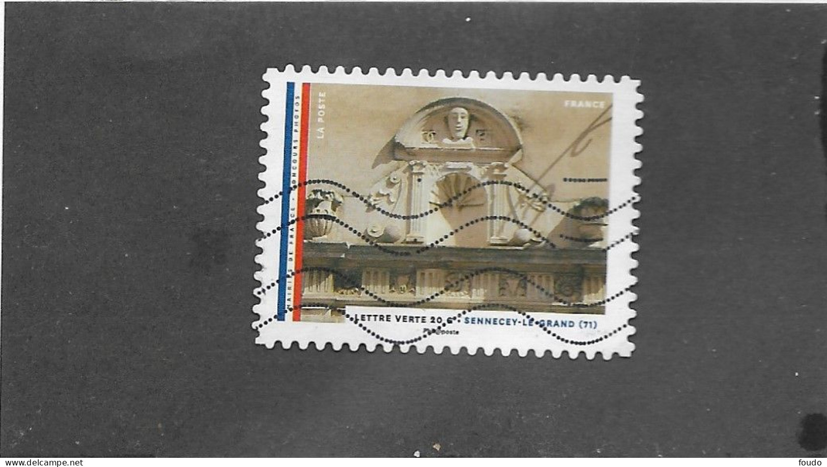 FRANCE 2015 - Adhésif  N°YT  1206 - Used Stamps