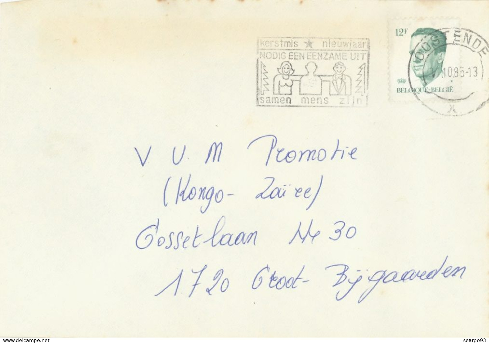 BELGIUM. POSTMARK. NEW YEAR. OOSTENDE 1985 - Otros & Sin Clasificación