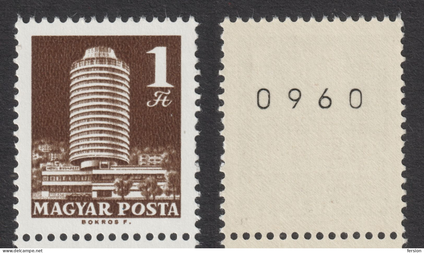 BUDAPEST HOTEL Restaurant Car - NUMBERED Roll Coil Automat Automatic Automata STAMP Stripe  - MNH - Used Stamps