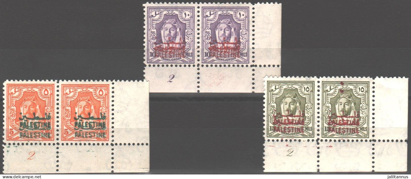 JORDAN PALESTINE - PAIR STAMPS DOUBLE OVP VR - NO S.G ( P6b+P7b+P9b) - Jordan