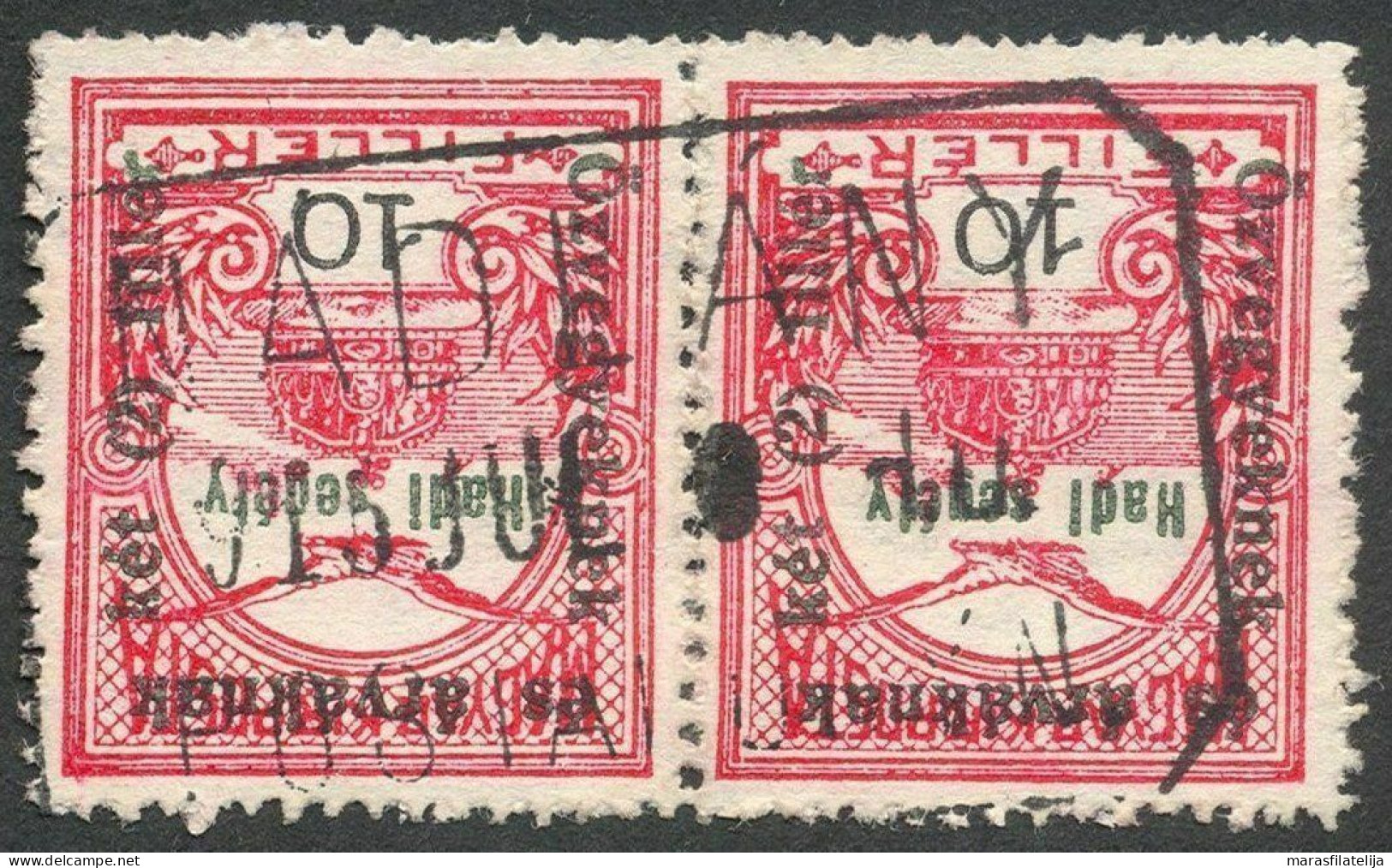Hungary, 1915, ADLANY CDS - Altri & Non Classificati