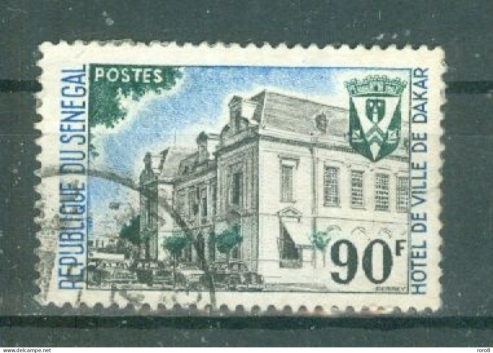 REPUBLIQUE DU SENEGAL - N°294 Oblitéré - Hôtel De Ville De Dakar. - Sénégal (1960-...)