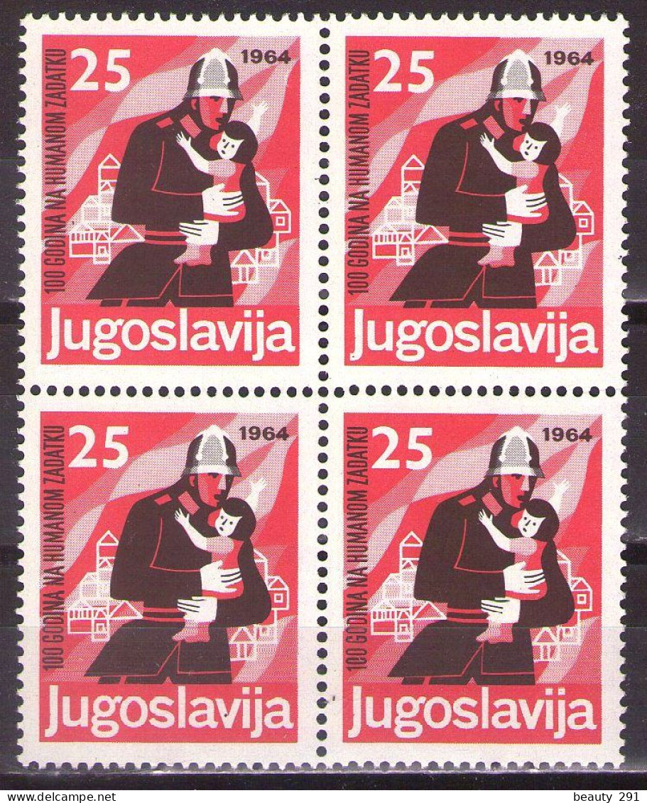 Yugoslavia 1964 - 100 Years Of Firemans In Serbia - Mi 1075 - MNH**VF - Ungebraucht