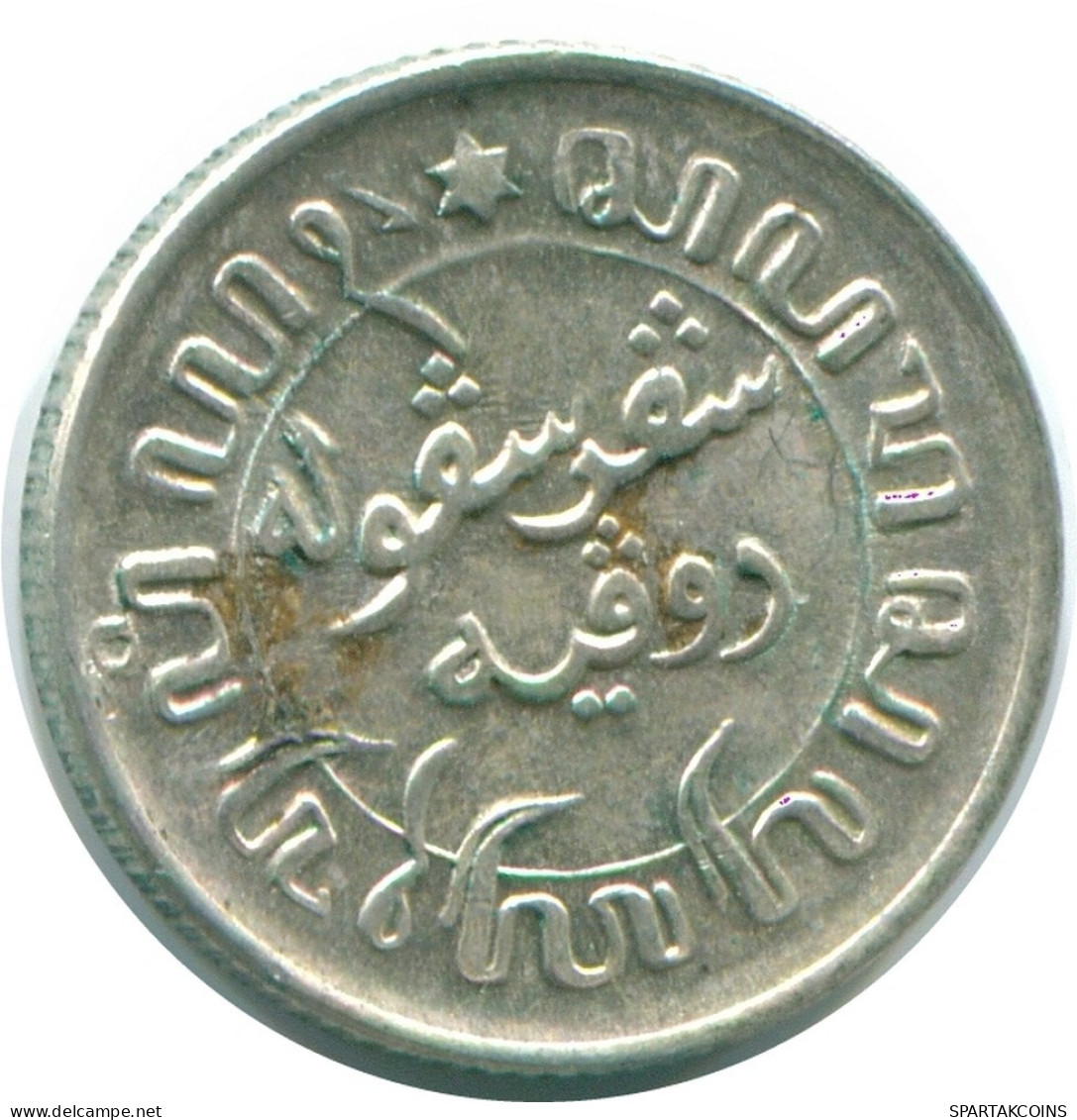 1/10 GULDEN 1941 P NIEDERLANDE OSTINDIEN SILBER Koloniale Münze #NL13636.3.D.A - Niederländisch-Indien
