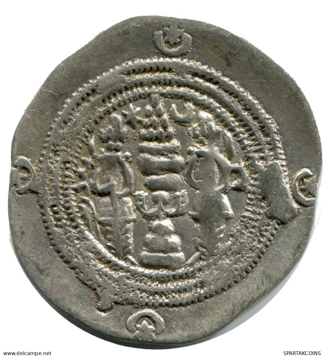 SASSANIAN KHUSRU II AD 590-627 AR Drachm Mitch-ACW.1111-1223 #AH217.45.U.A - Orientalische Münzen
