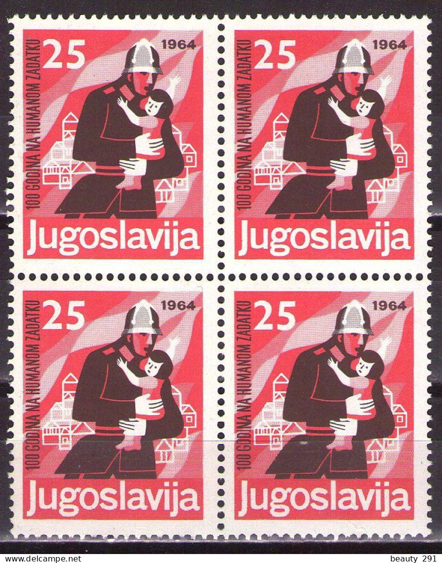 Yugoslavia 1964 - 100 Years Of Firemans In Serbia - Mi 1075 - MNH**VF - Nuovi