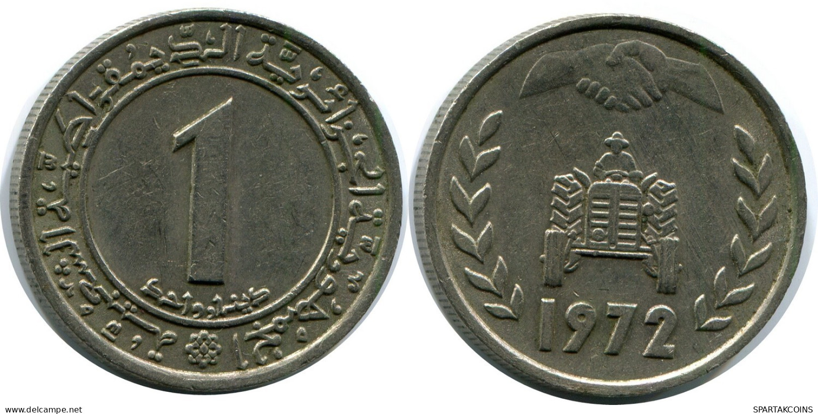 1 DINAR 1972 ARGELIA ALGERIA Moneda #AP973.E.A - Algérie