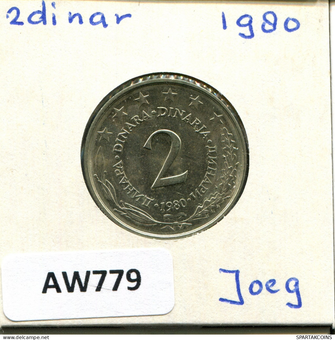 2 DINARA 1980 YUGOSLAVIA Coin #AW779.U.A - Yougoslavie