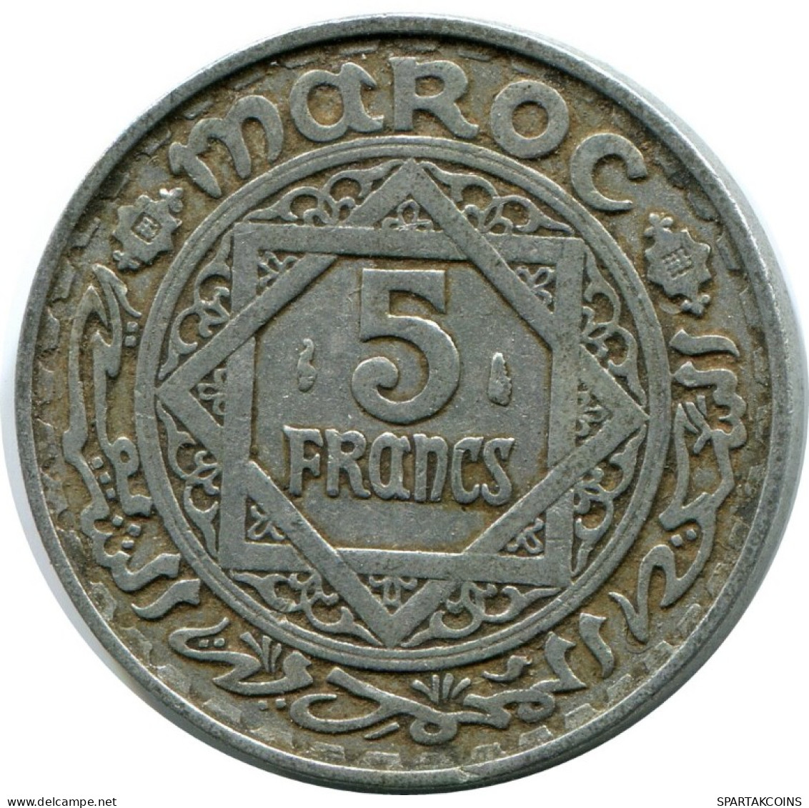 5 FRANCS 1951 MOROCCO Islamisch Münze #AH649.3.D.A - Maroc