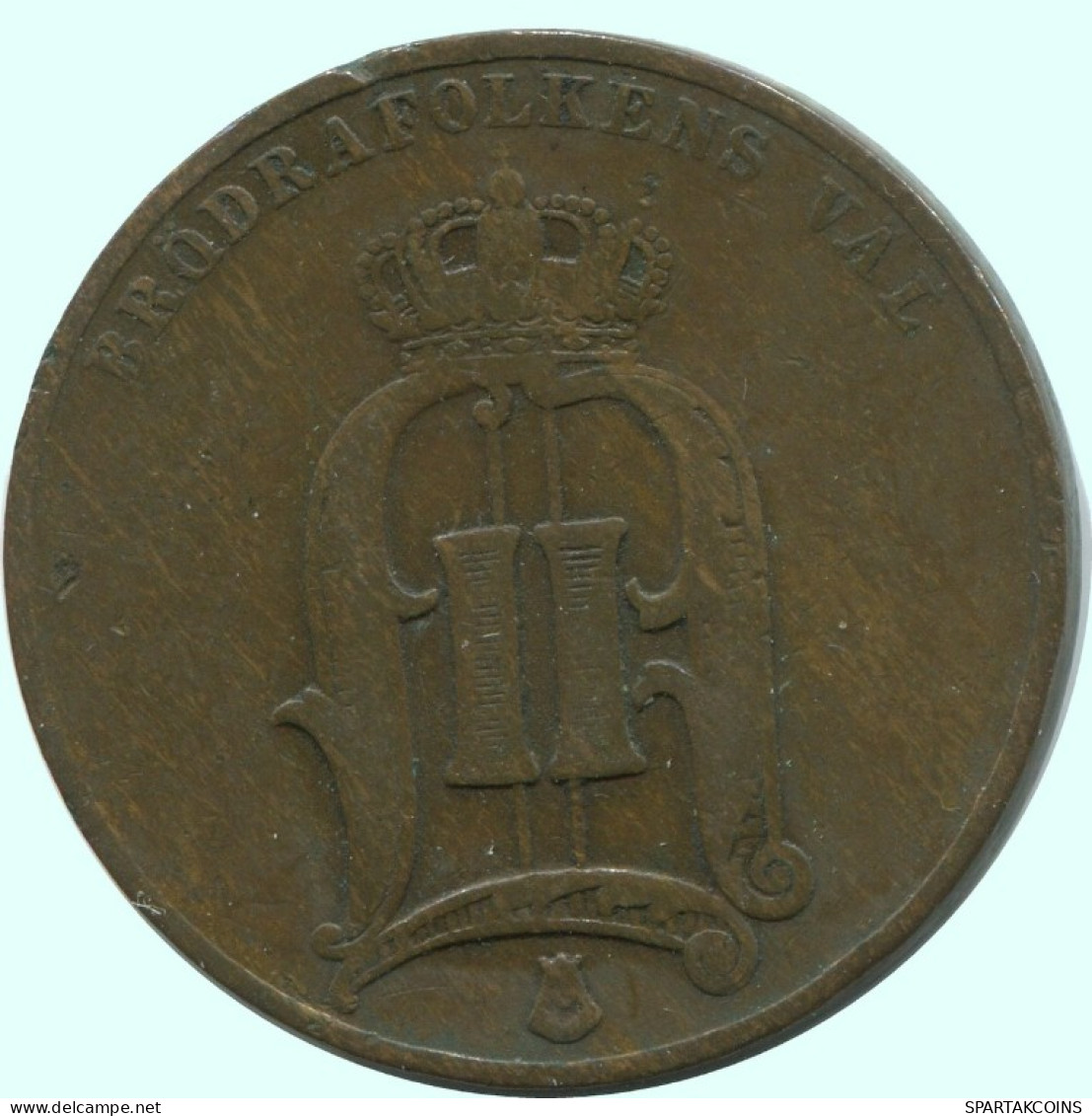 5 ORE 1885 SWEDEN Coin #AC611.2.U.A - Suède