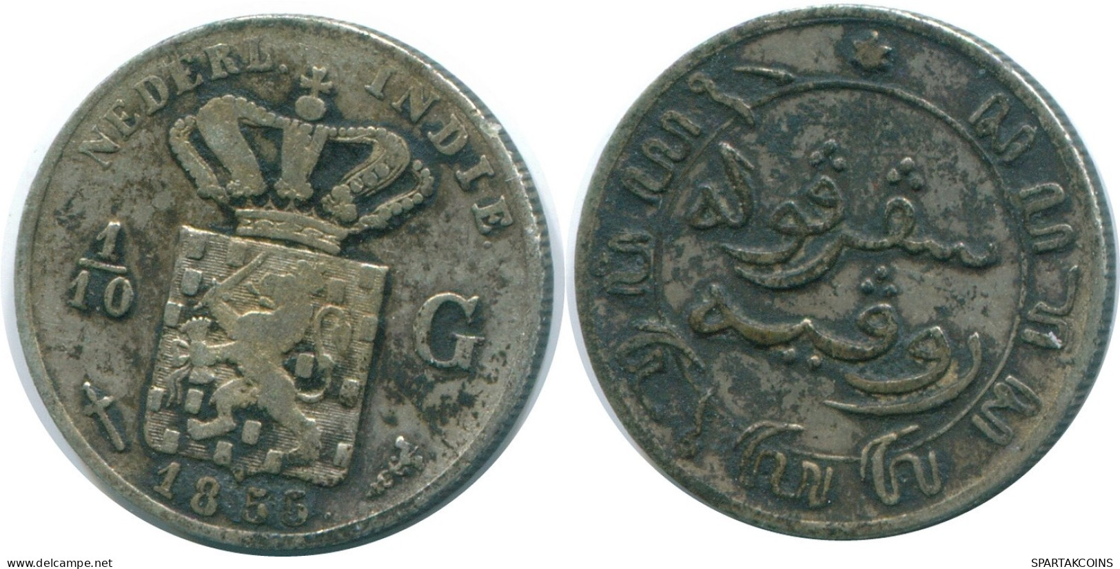 1/10 GULDEN 1855 NETHERLANDS EAST INDIES SILVER Colonial Coin #NL13126.3.U.A - Niederländisch-Indien