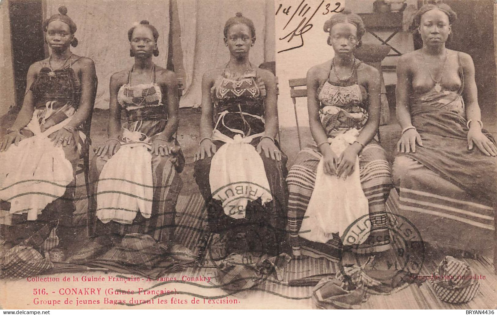 GUINEE FRANCAISE - CONAKRY - GROUPE De JEUNES FEMMES BAGAS - CARTE ETHNIQUE - Guinea Francese