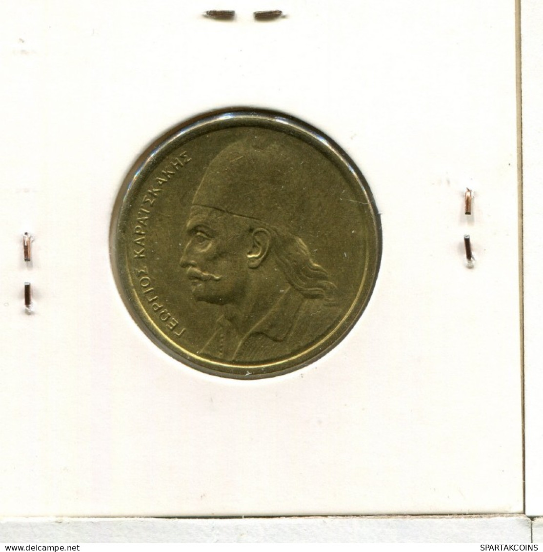 2 DRACHMES 1986 GRECIA GREECE Moneda #AK380.E.A - Griechenland