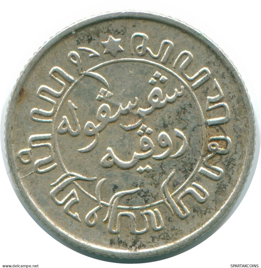 1/10 GULDEN 1938 NIEDERLANDE OSTINDIEN SILBER Koloniale Münze #NL13506.3.D.A - Niederländisch-Indien