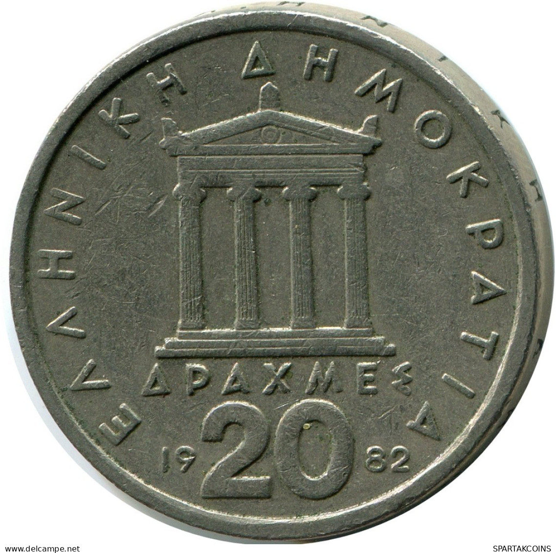 20 DRACHMES 1982 GRECIA GREECE Moneda #AZ324.E.A - Griekenland