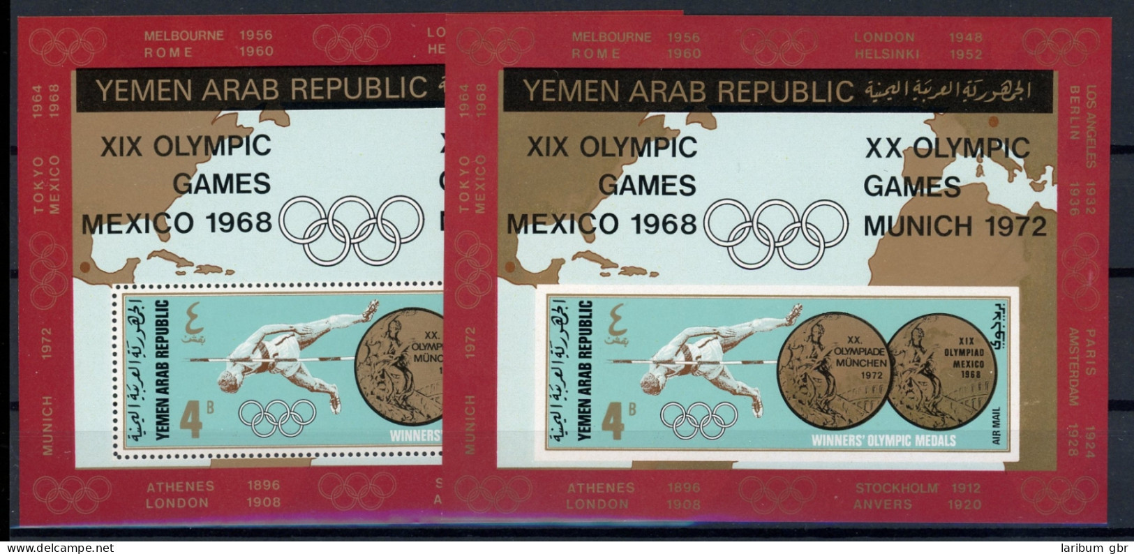 Jemen Arab. Rep. Bl 78-79 Postfrisch Olympiade #ID062 - Yemen