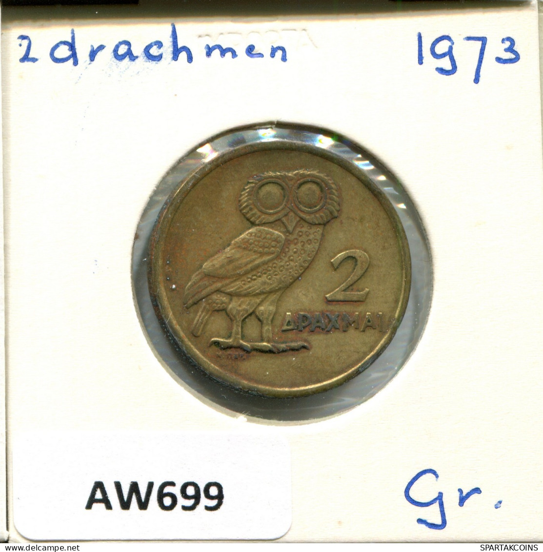 2 DRACHMES 1973 GREECE Coin #AW699.U.A - Greece