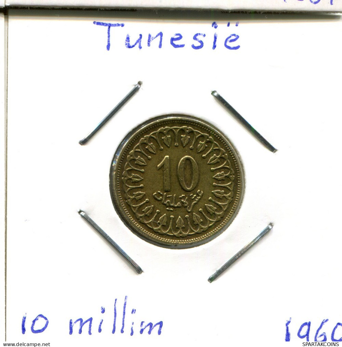 10 MILLIMES 1960 TÚNEZ TUNISIA Moneda #AP819.2.E.A - Tunisie