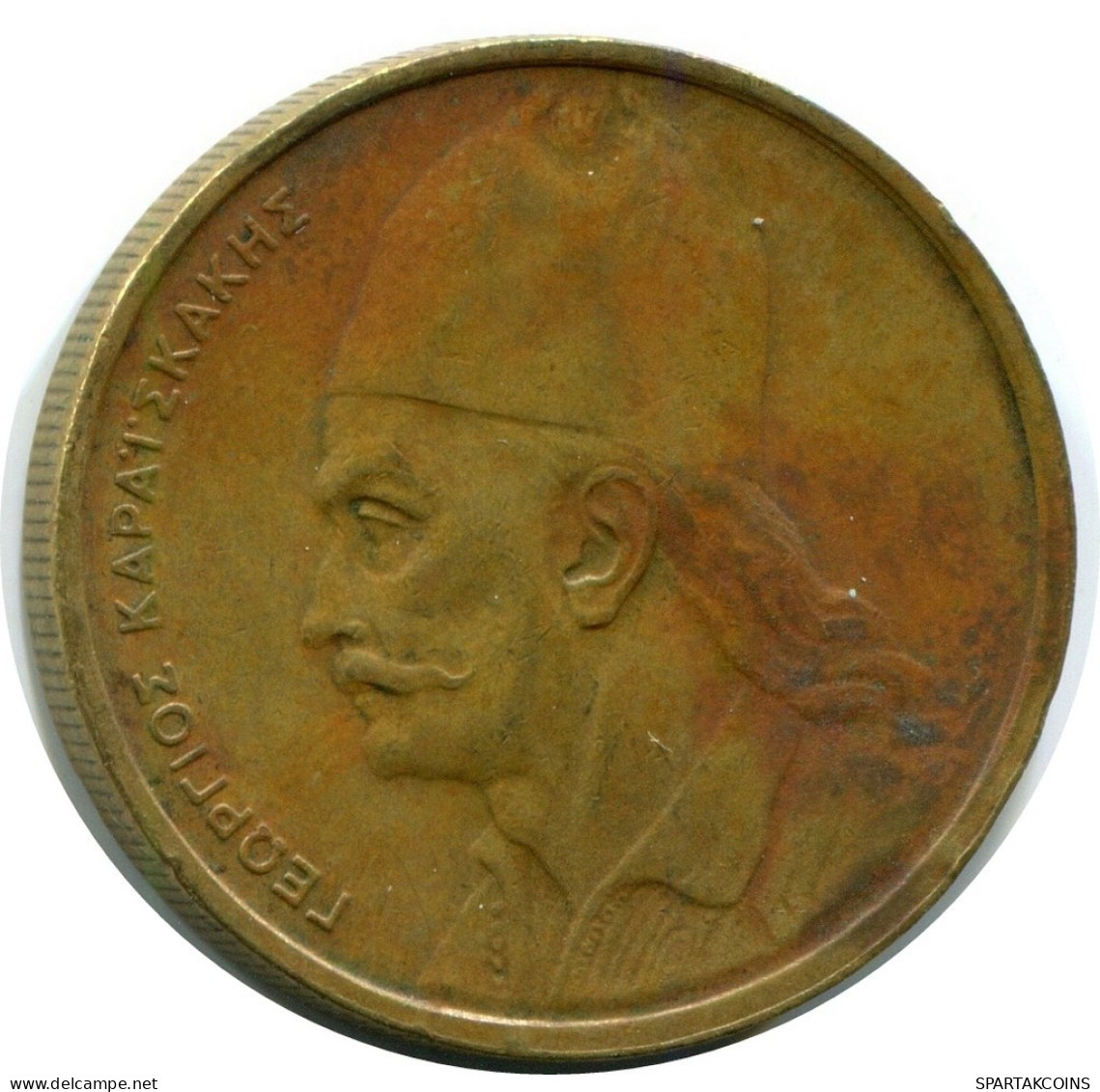 2 DRACHMES 1976 GREECE Coin #AX109.U.A - Greece