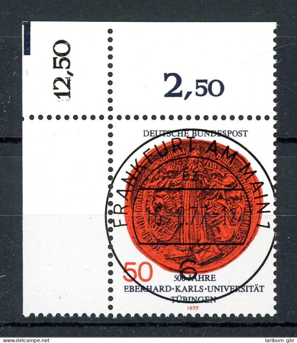 Bund 946 KBWZ Gestempelt Frankfurt, Original-Gummi, Ungefaltet #HK396 - Used Stamps