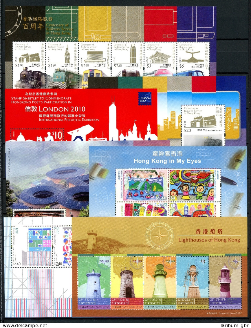 HongKong Jahrgang 2010 Postfrisch #IX794 - Altri & Non Classificati