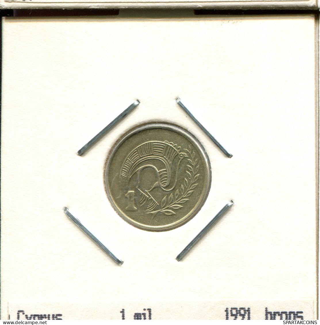1 MIL 1991 ZYPERN CYPRUS Münze #AS466.D.A - Zypern
