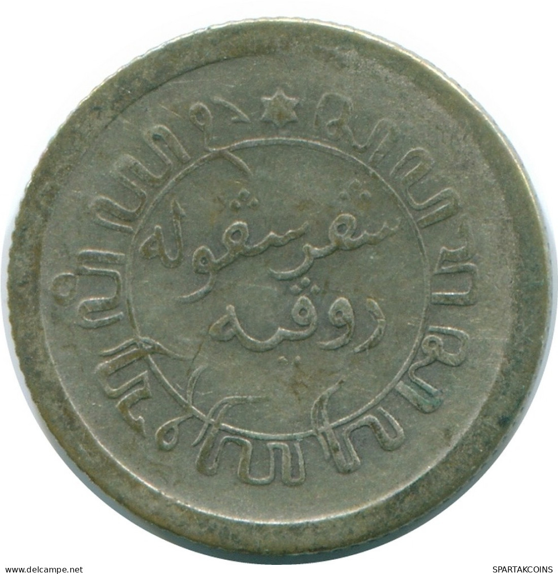 1/10 GULDEN 1920 INDIAS ORIENTALES DE LOS PAÍSES BAJOS PLATA #NL13408.3.E.A - Indes Neerlandesas