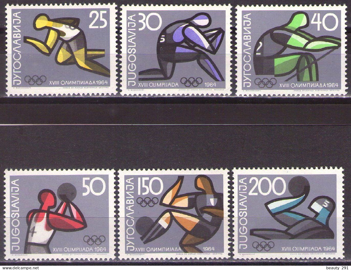 Yugoslavia 1964 - Sport, Olympic Games In Tokio - Mi 1076-1081 - MNH**VF - Nuevos