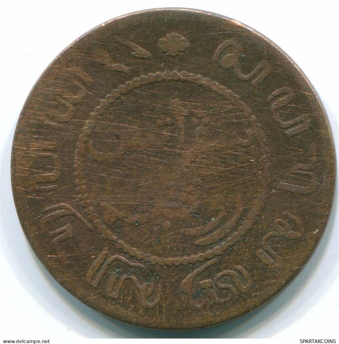 1 CENT 1857 NIEDERLANDE OSTINDIEN INDONESISCH Copper Koloniale Münze #S10025.D.A - Niederländisch-Indien