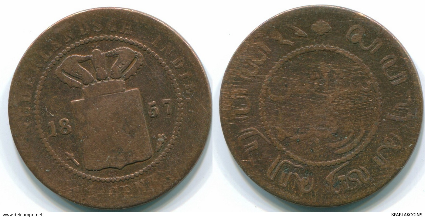 1 CENT 1857 NIEDERLANDE OSTINDIEN INDONESISCH Copper Koloniale Münze #S10025.D.A - Indes Neerlandesas