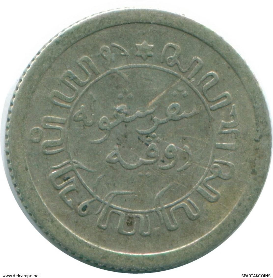 1/10 GULDEN 1920 INDES ORIENTALES NÉERLANDAISES ARGENT Colonial Pièce #NL13350.3.F.A - Niederländisch-Indien