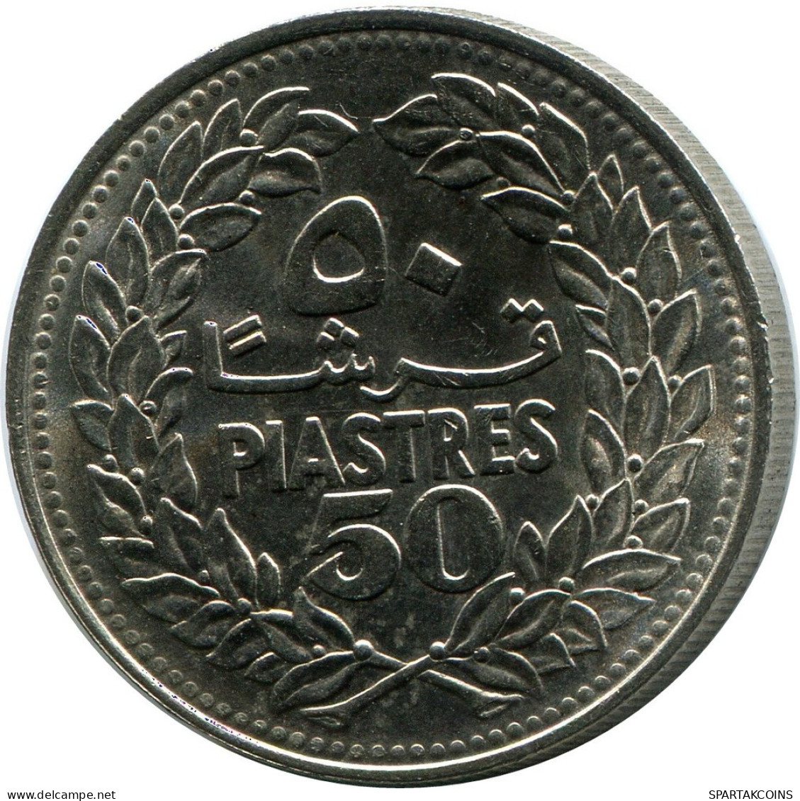 50 PIASTRES 1970 LIRANESA LEBANON Moneda #AP376.E.A - Libanon