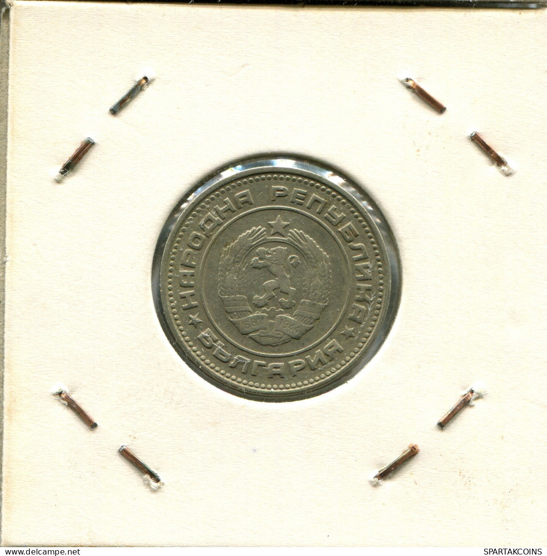 20 STOTINKI 1974 BULGARIA Moneda #AW301.E.A - Bulgaria