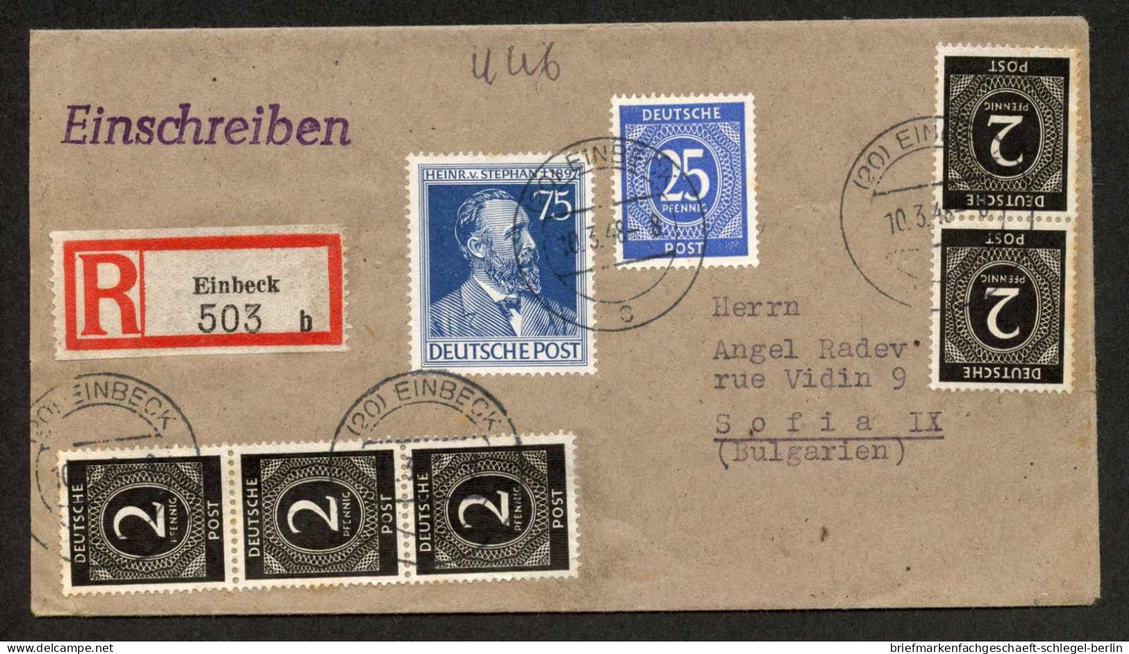 Gemeinschaftsausgaben, 1948, 965 + 966 + 926, 964 + 912(5)+926, ... - Sonstige & Ohne Zuordnung