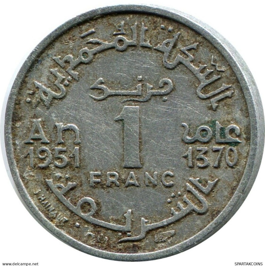 1 FRANC 1951 MAROC MOROCCO Islamique Pièce #AH694.3.F.A - Morocco