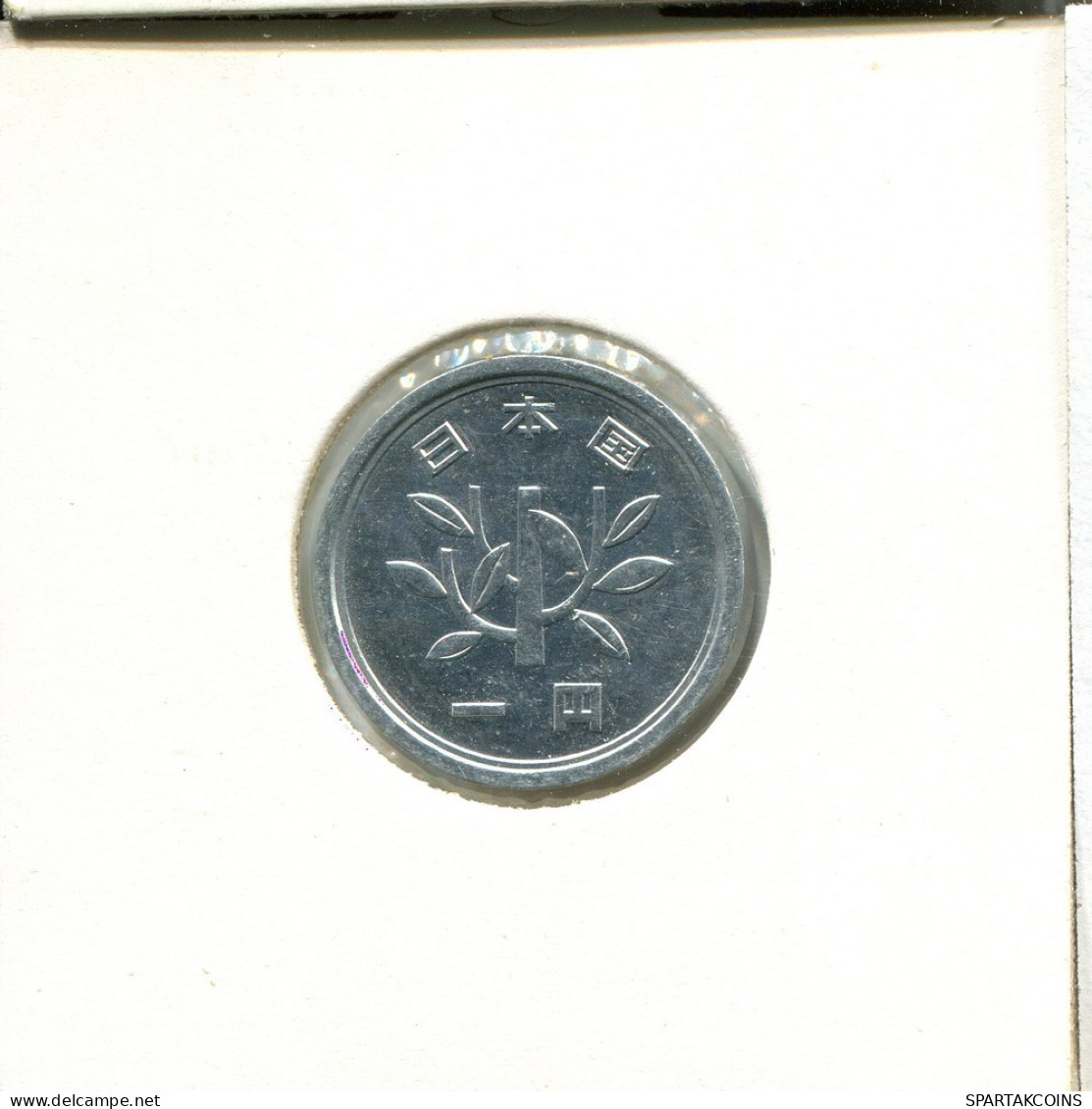 1 YEN 1989 JAPON JAPAN Moneda #AT842.E.A - Japón