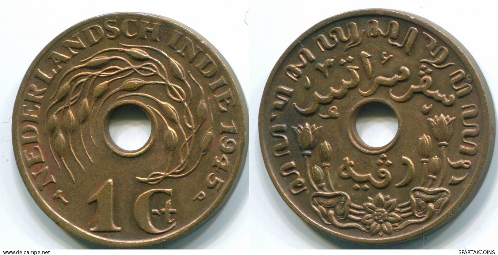 1 CENT 1945 P NETHERLANDS EAST INDIES INDONESIA Bronze Colonial Coin #S10426.U.A - Dutch East Indies