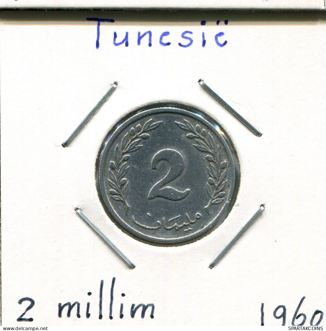 2 MILLIMES 1960 TUNISIE TUNISIA Pièce #AP815.2.F.A - Tunisie