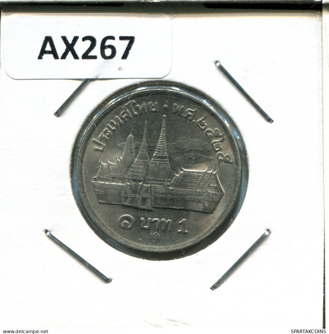 1 BAHT 1982 THAILAND RAMA IX Coin #AX267.U.A - Thailand